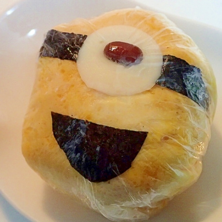 鮭ごま入り卵巻きミニオンおにぎり レシピ 作り方 By ぷ みぃまま 楽天レシピ 鮭ごま入り卵巻きミニオンおにぎり レシピ 作り方 By ぷ みぃまま 楽天レシピ